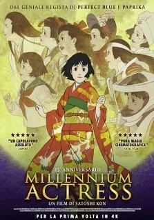 MILLENNIUM ACTRESS