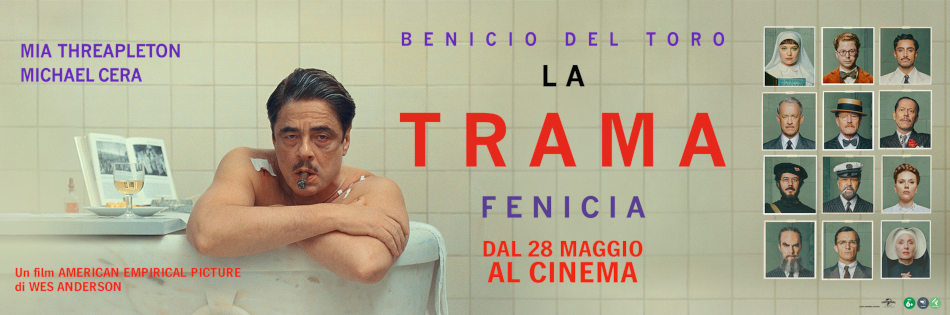 LA TRAMA FENICIA