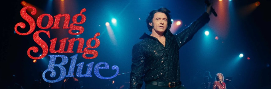 SONG SUNG BLUE - UNA MELODIA D'AMORE