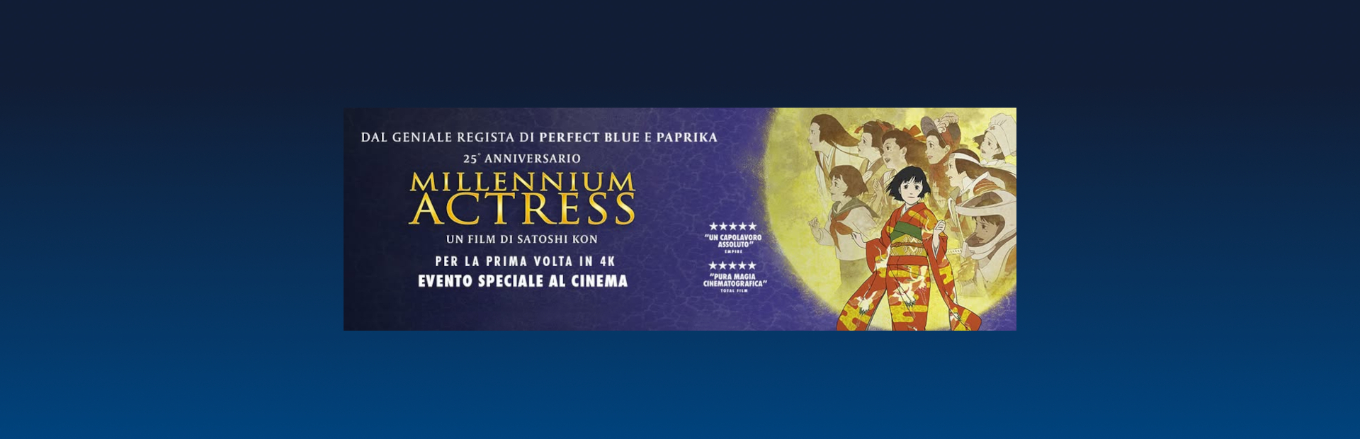 MILLENNIUM ACTRESS