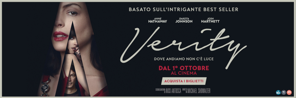 VERITY